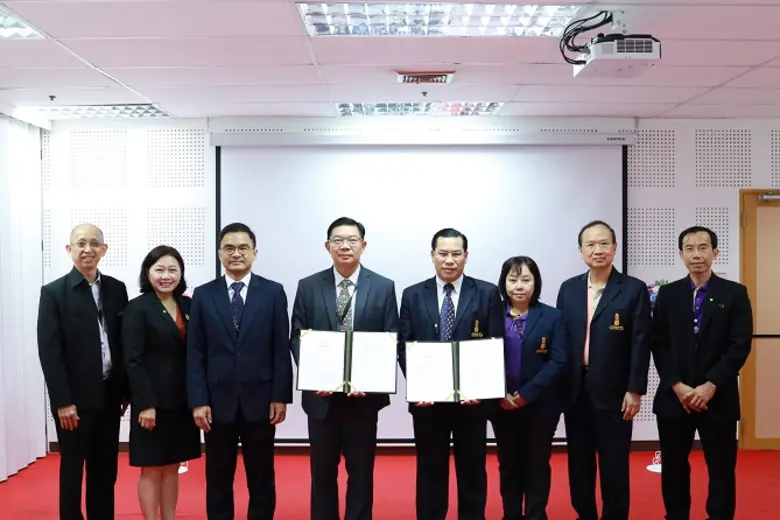 กระทรวงการอุดมศึกษา วิทยาศาสตร์ วิจัย และ...