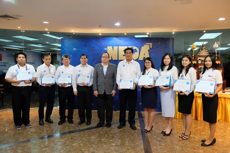 นายพีรเมศร์ วุฒิธรเนติรักษ์ ผู้อำนวยการสำ...