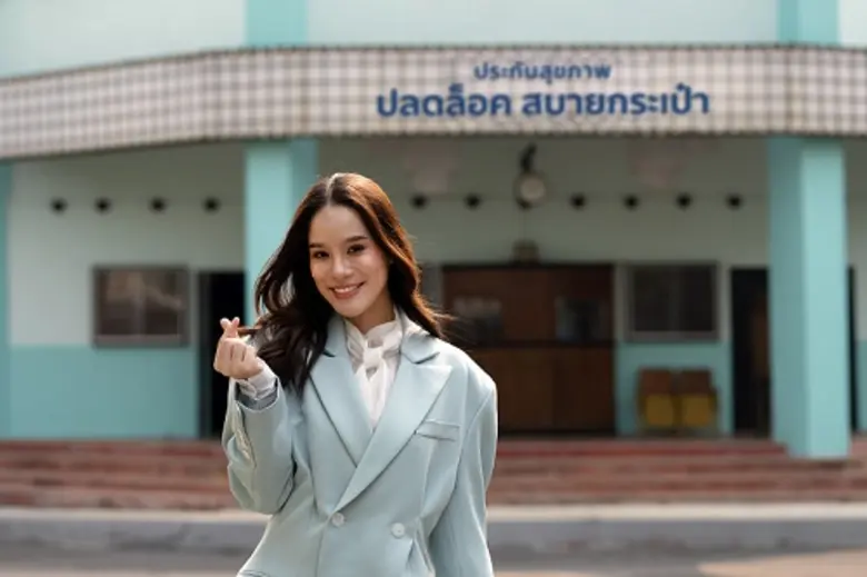 อลิอันซ์ อยุธยา เร่งเครื่องช่องทางตัวแทน บุกตลาดประกันสุขภาพเปิดตัว สุขภาพ ปลดล็อค สบายกระเป๋า ให้ความคุ้มครองเป็นล้าน ในราคาเบาๆ