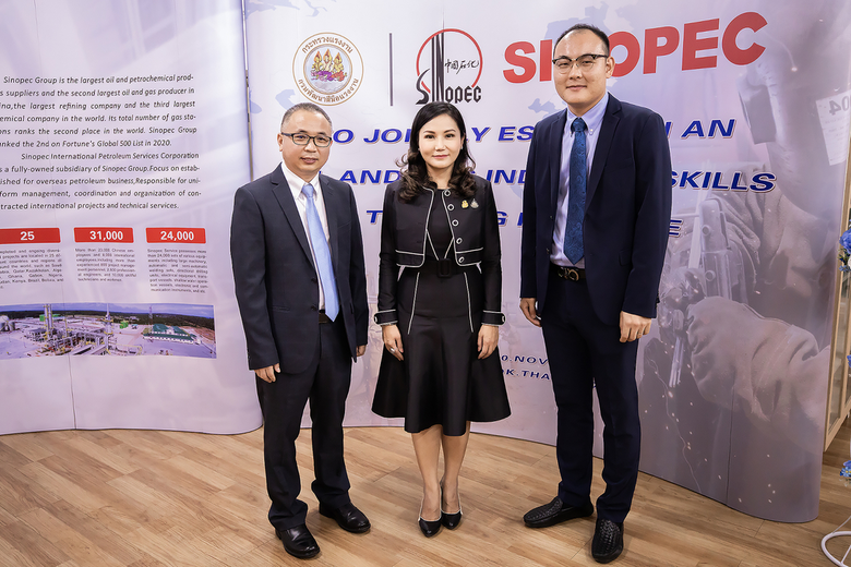 ก.แรงงาน เตรียมผลิตแรงงานด้านเทคโนโลยีการ...