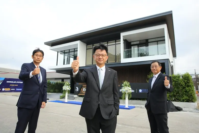 พานาโซนิค คอร์ปอเรชั่น ไลฟ์ โซลูชั่นส์ ประเทศญี่ปุ่...