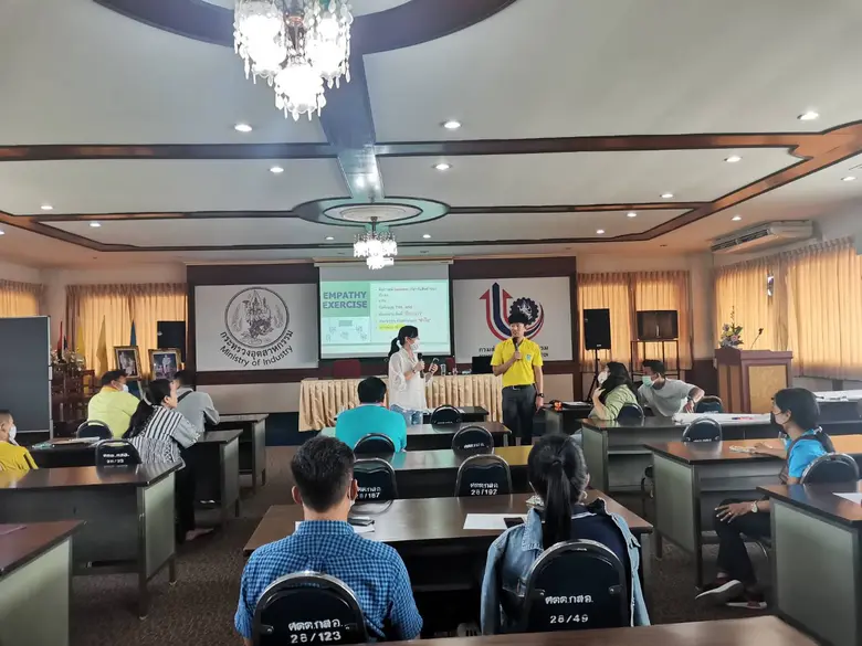 สำนักงานเกษตรจังหวัดสุพรรณบุรี จัดกระบวนก...