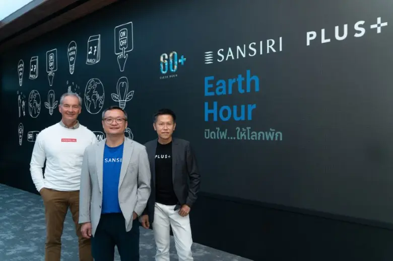 แสนสิริ ผู้นำแห่งวงการอสังหาริมทรัพย์ไทยท...