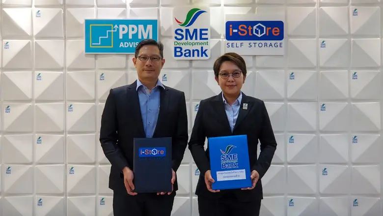 i-Store Self Storage SMEs เนื้อหอม ร่วมลง...