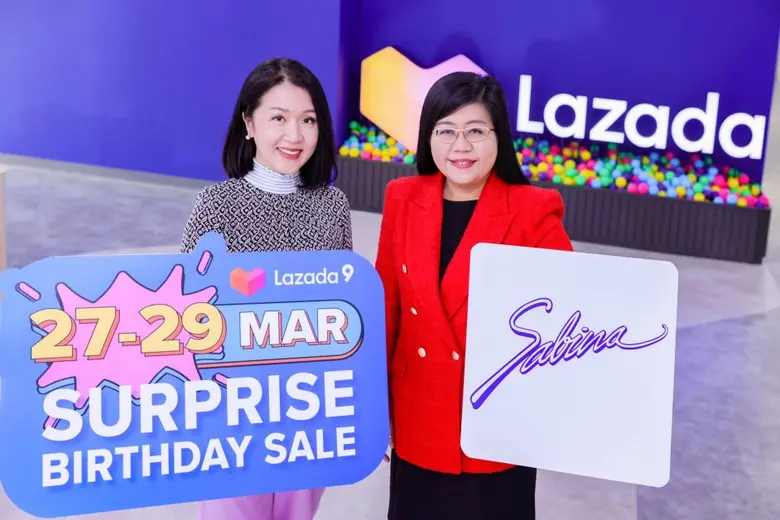 นางสาวดวงดาว มหะนาวานนท์ ประธานเจ้าหน้าที...