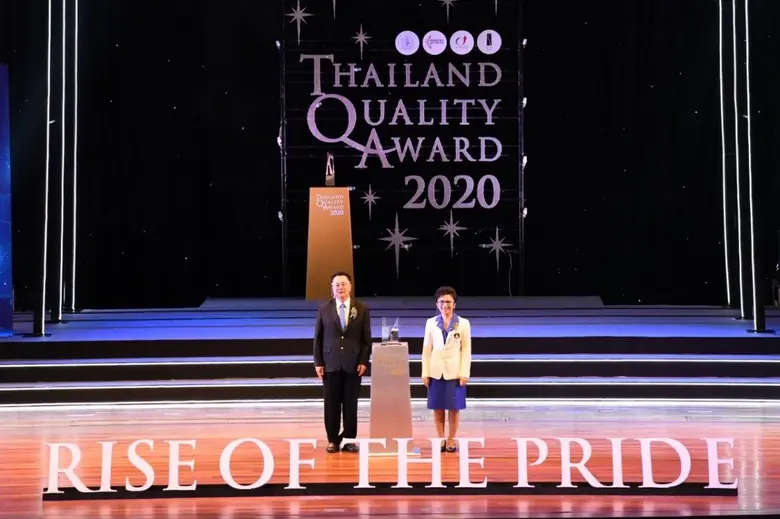 กว่า 124 ปีที่คณะพยาบาลศาสตร์ มหาวิทยาลัย...