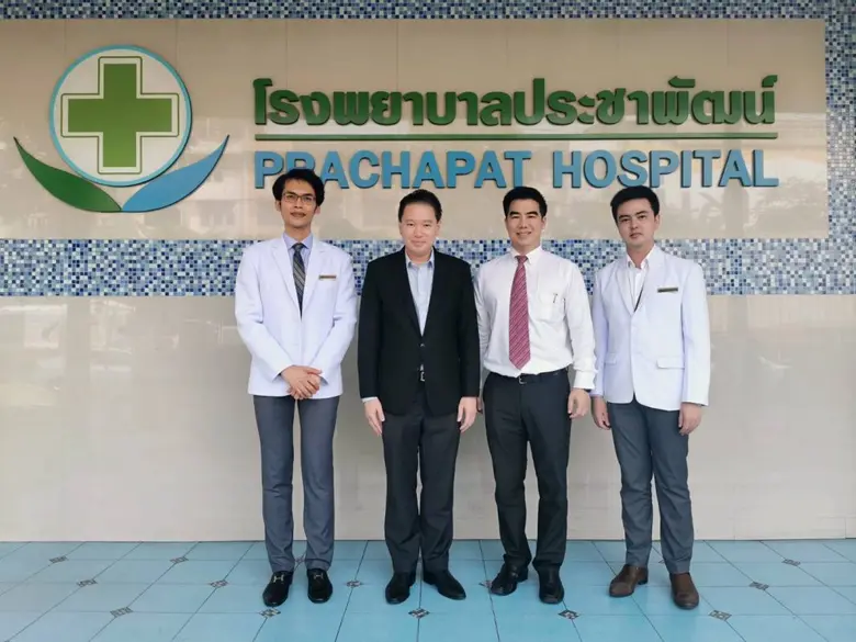 IMH รพ.ประชาพัฒน์ เปิดศูนย์แพทย์ศัลยกรรมต...