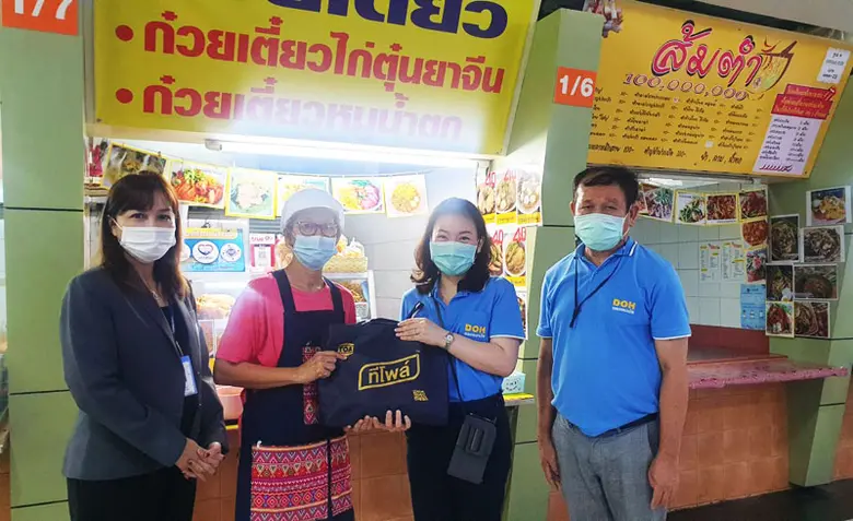 SPU ต้อนรับ คณะแพทย์ พยาบาล สถาบันพัฒนาสุขภาพวะเขตเมือง ตรวจเยี่ยมร้านค้า เพื่อสร้างความรอบรู้ด้านสุขภาพ