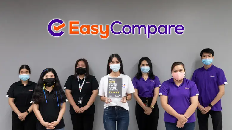 EasyCompare เว็บไซต์เปรียบเทียบราคาประกัน...