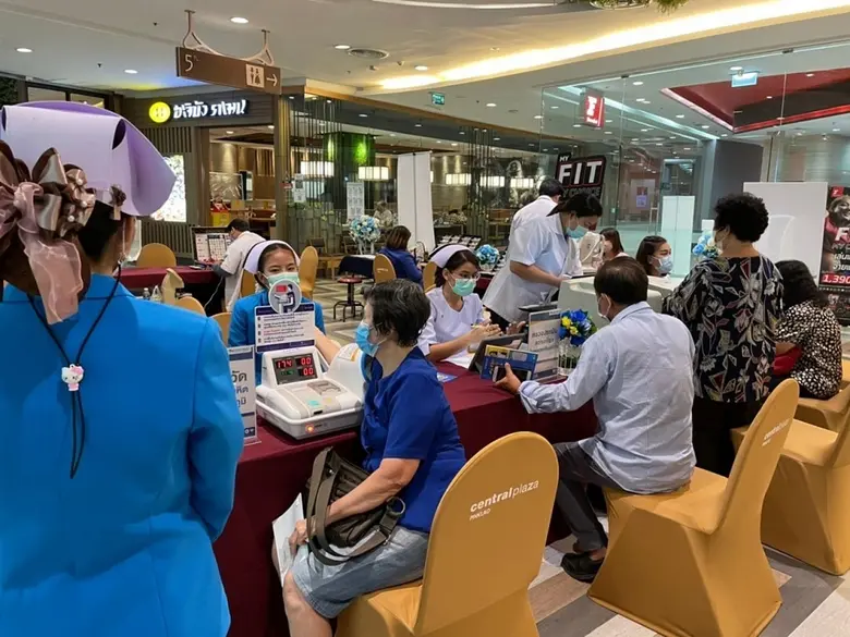 รพ.ธนบุรี2 ร่วมกับศูนย์สรรพสินค้าเซ็นทรัลฯปิ่นเกล้าจัดกิจกรรมเพื่อคนรักสุขภาพ "YOLD Community"