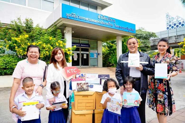 นางสุดปรารถนา ดำรงชัยธรรม (กลางซ้าย) ผู้อ...