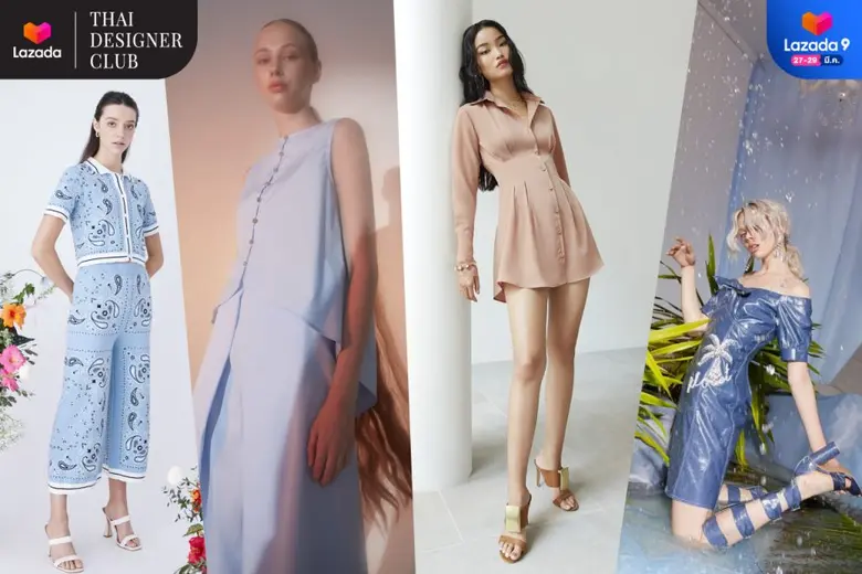 ลาซาด้า ผู้นำด้านอีคอมเมิร์ซในเอเชียตะวัน...