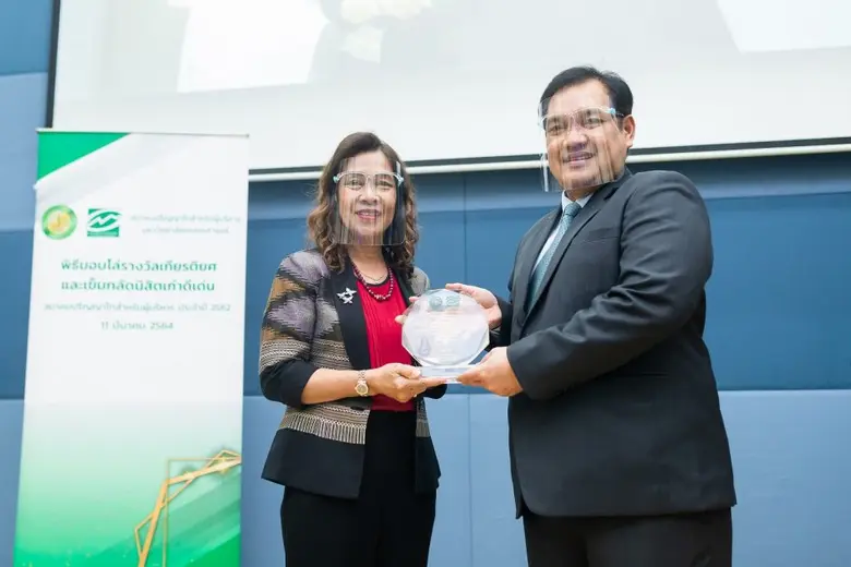 คุณกนกทิพย์ จันทร์พลังศรี ประธานกรรมการบร...