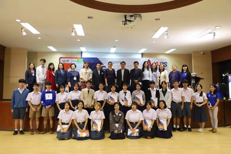 คณะบริหารธุรกิจและการบัญชี มหาวิทยาลัยขอน...