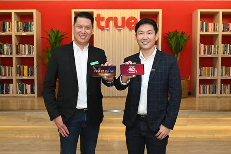 ราคาเริ่มต้นเพียง 16,990 บาท รับสิทธิ์ซื้...