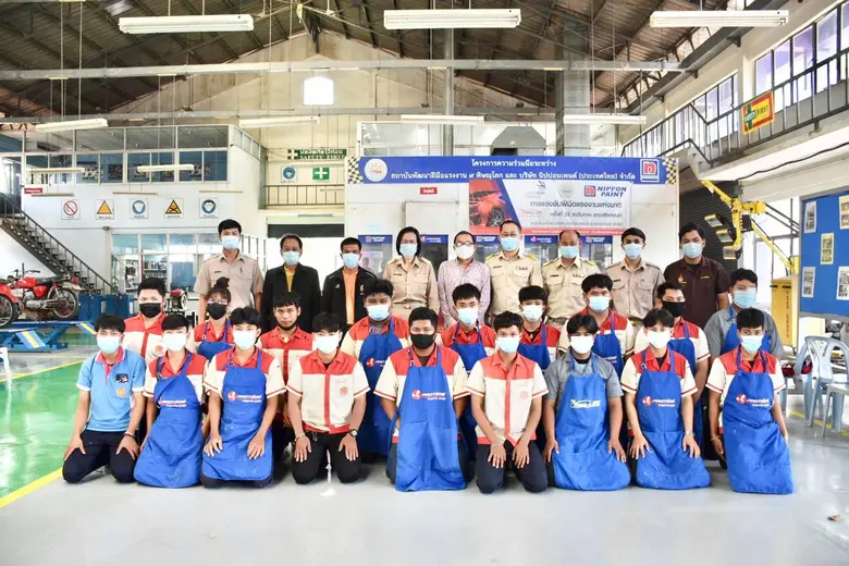 วันจันทร์ที่ 22 มีนาคม 2564 สถาบันพัฒนาฝี...