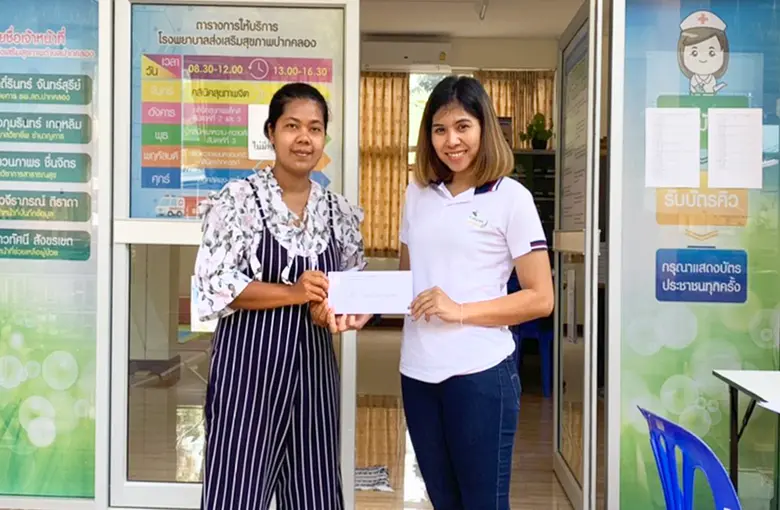 บริษัท สวนทรายงาม จำกัด หรือ SSG ธุรกิจสว...