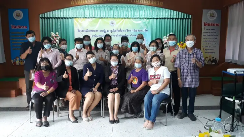 เมื่อวันที่ 20 มีนาคม 2564 นายสมศักดิ์ เพ็งธรรม ผู้...