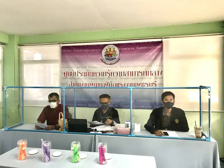 นายพูลโชค โตประเสริฐ ผู้อำนวยการสำนักงานพ...