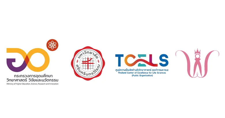 มหาวิทยาลัยศรีนครินทรวิโรฒ ร่วมกับ บริษัท วิโนน่า ค...