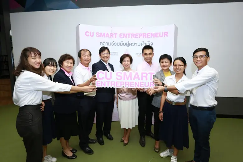 สมาคมนิสิตเก่าหอพักนิสิตจุฬาลงกรณ์มหาวิทยาลัย ปลื้มผลงานเตรียมเปิดตัว 'คนดีซีมะโด่ง' เมษานี้