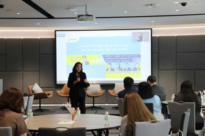 สอวช. จัดเวที Deep Tech Startup ต่อเนื่องครั้งที่ 3 เชิญผู้ก่อตั้งบริษัทนวัตกรรมการผลิตกระดูกเทียมฝีมือคนไทยแลกเปลี่ยนมุมมองการต่อยอดสู่ธุรกิจ