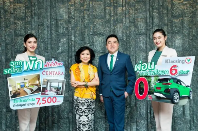 สุพัตรา จิราธิวัฒน์ รองประธานอาวุโส ฝ่ายอ...