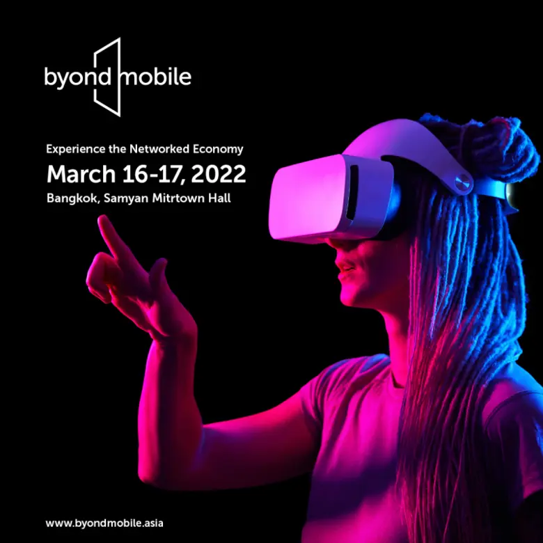 E.J. Krause & Associates and VNU Asia Pac...