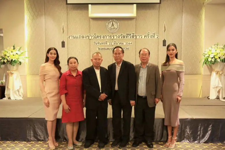 เมื่อวันที่ 22 มีนาคม ที่ผ่านมา มูลนิธิจำ...