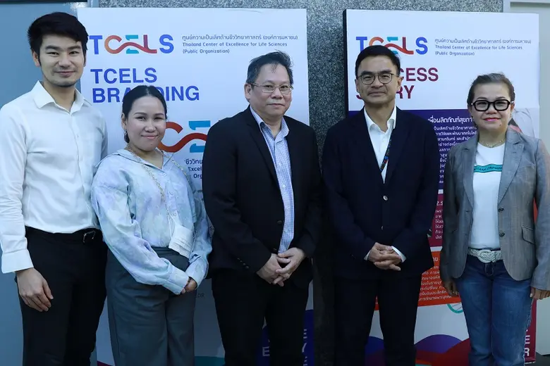 กระทรวงการอุดมศึกษา วิทยาศาสตร์ วิจัยและนวัตกรรม โด...