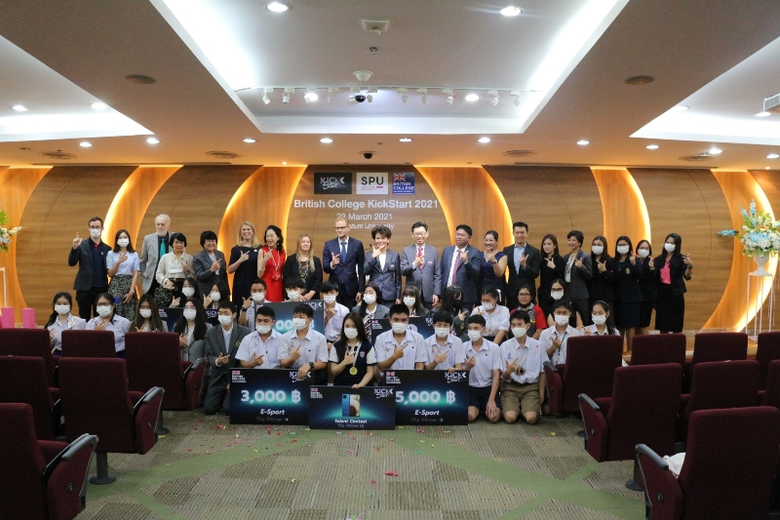 ดร.รัชนีพร พุคยาภรณ์ พุกกะมาน อธิการบดี ม...