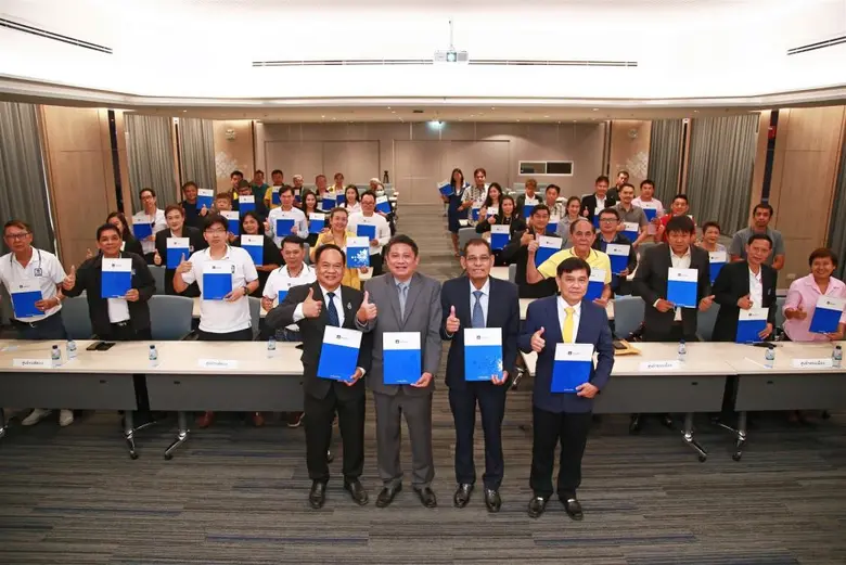 บริษัท วิริยะประกันภัย จำกัด (มหาชน) จัดพ...