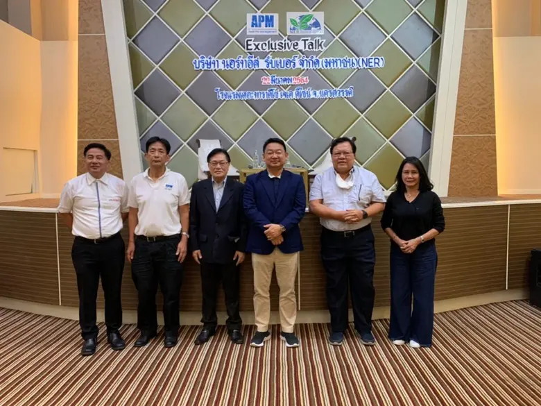 นายชูวิทย์ จึงธนสมบูรณ์ (ที่ 3 จากขวา) ปร...