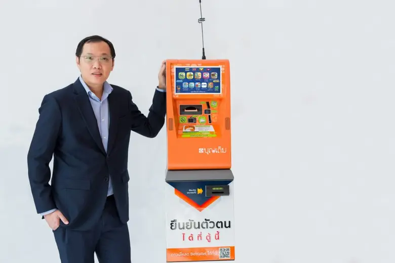 "ตู้บุญเติม" รุกลูกค้าเติมเงินอี-วอลเล็ท ...