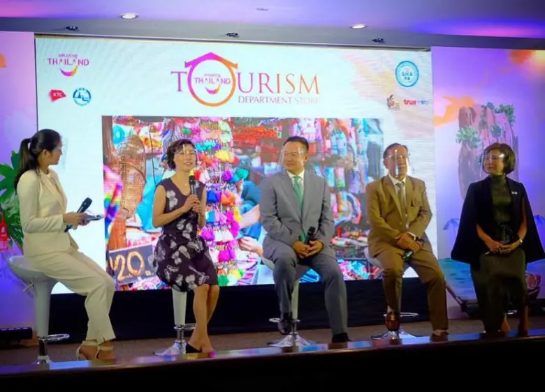 "ททท." ผนึกภาครัฐและเอกชน กระตุ้นตลาดออนไลน์ท่องเที่ยวไทย
