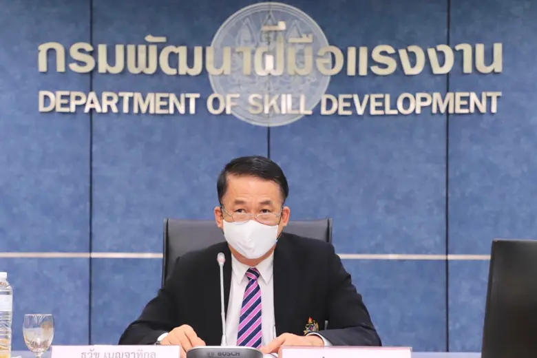 กระทรวงแรงงาน โดยกรมพัฒนาฝีมือแรงงาน ร่วม...