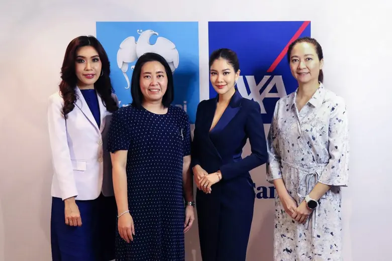 บมจ.กรุงไทย-แอกซ่า ประกันชีวิต นำโดย คุณส...