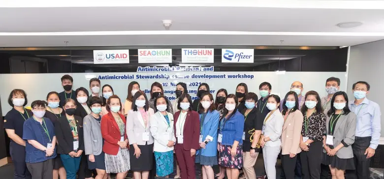 บริษัท ไฟเซอร์ (ประเทศไทย) จำกัด หนึ่งในบ...