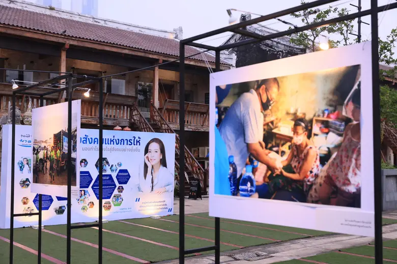 เปิดตัวมูลนิธิมาดามแป้ง ระดมทุนได้ร่วม 30 ล้านบาท #ส่งต่อน้ำใจคนไทยไม่ทิ้งกัน