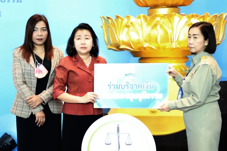 เมื่อวันที่ 25 มีนาคม 2564 นางคนึงนิจ คชศ...
