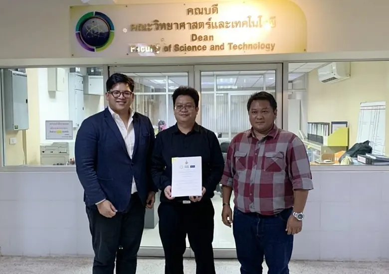 บมจ.เค.ดับบลิว.เม็ททัล เวิร์ค (KWM) เนื้อ...