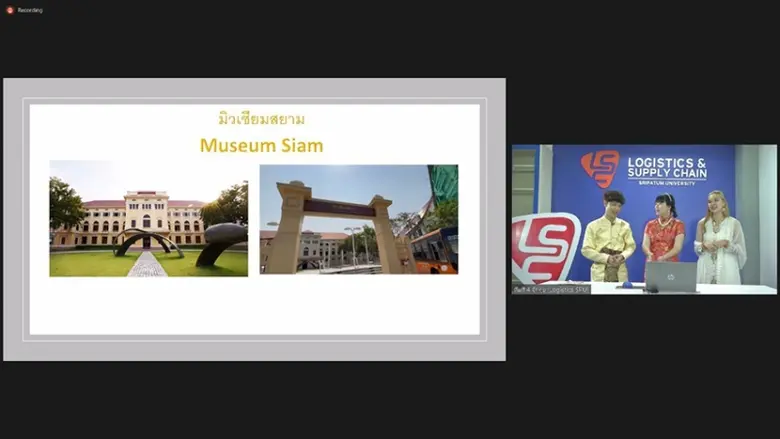 เจ๋งจริง! "จุ๊กกุ่ย" ว.โลจิสติกส์ฯ SPU คว้ารางวัล PopularVote "สื่อเผยแพร่ภูมิปัญญาท้องถิ่นไทยแห่งชาติ ครั้งที่ 5"