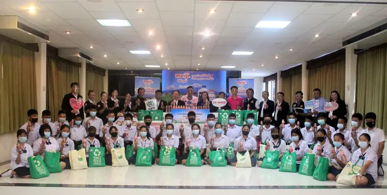 อ.หนองแค จ.สระบุรี จับมือ ซีพี-เมจิ เดินหน้าโครงการ "อิ่มสุข ปลูกอนาคต กับ ซีพี-เมจิ" เสริมสร้างสุขภาพแก่เยาวชน
