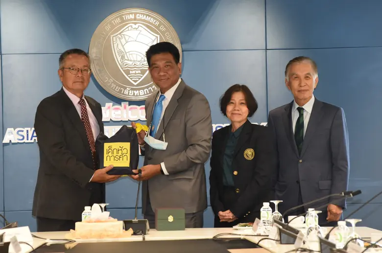 นายอิสระ ว่องกุศลกิจ ที่ปรึกษากิตติมศักดิ...