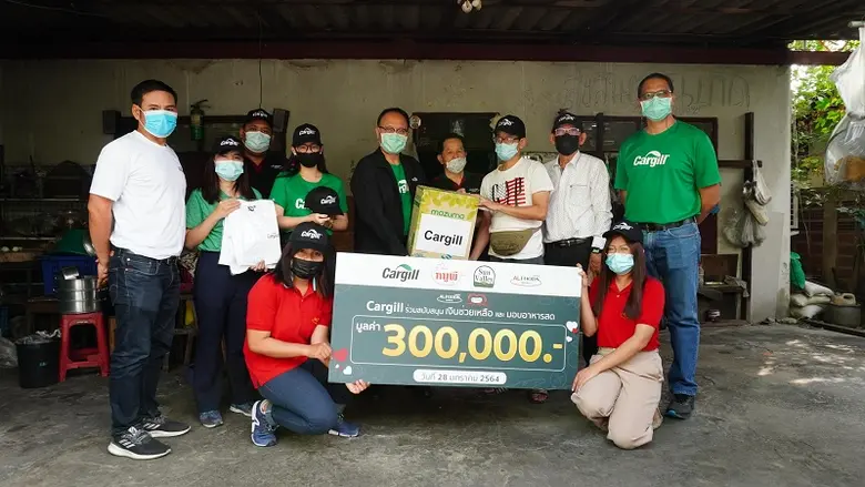 นายอัครฤทธิ์ บุญทวี ผู้อำนวยการธุรกิจโภชน...