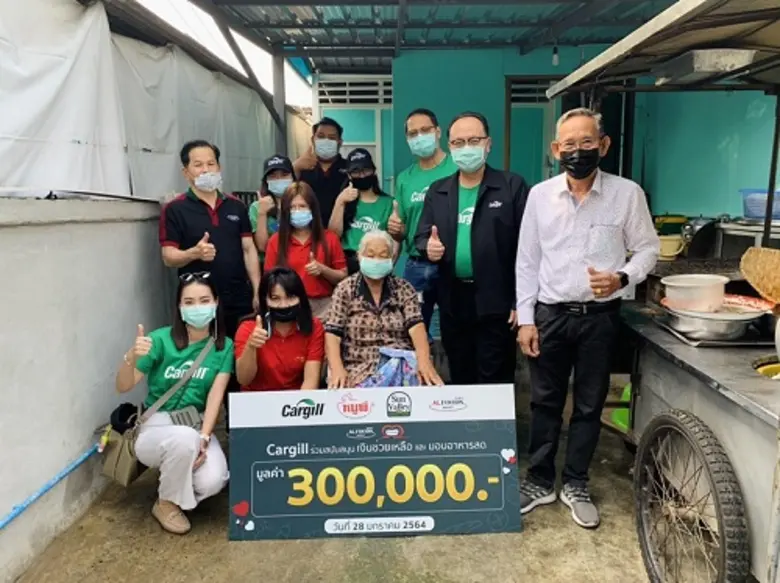 คาร์กิลล์ สนับสนุนงบประมาณและผลิตภัณฑ์อาหารสดในโครงการ ออลฟู้ดส์สู้โควิด