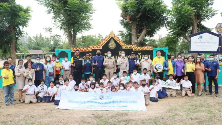 นายอุดม สดใส กรรมการผู้จัดการ บจก.ไลน์ ทร...