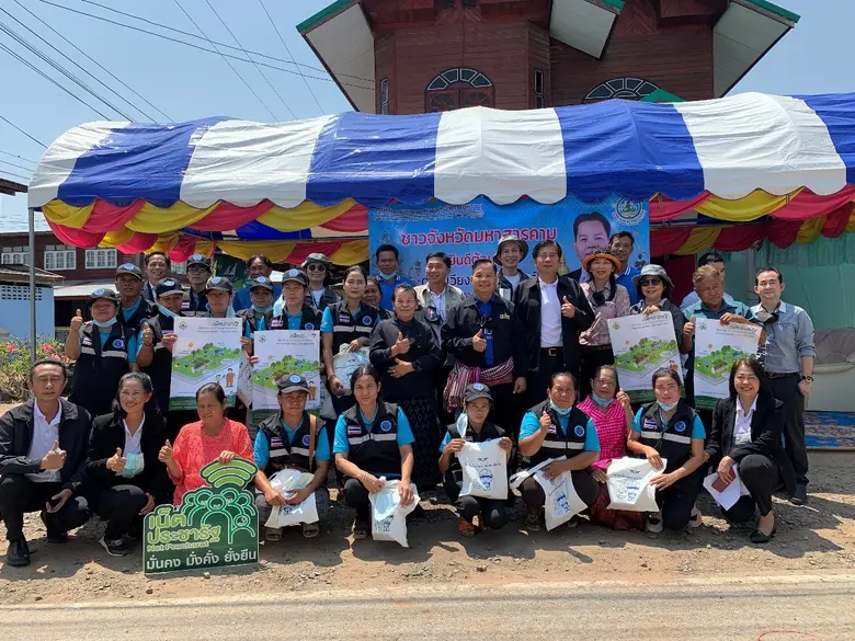 ดีอีเอส ลงพื้นที่ ขอนแก่น - มหาสารคาม ติดตามการใช้งานโครงการเน็ตประชารัฐ