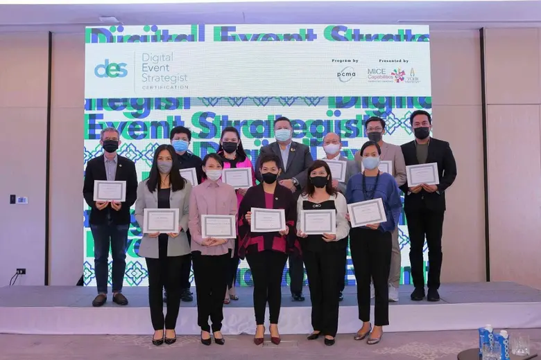 สำนักงานส่งเสริมการจัดการประชุมและนิทรรศก...