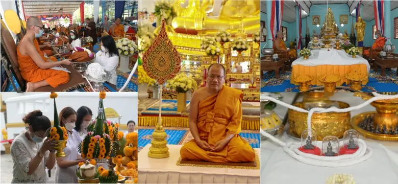 มั่นคงเคหะการ ร่วมเป็นเจ้าภาพพิธีต้อนรับสัญญาบัตรพัตยศฯ และสมโภชรูปหล่อหลวงพ่อหิน